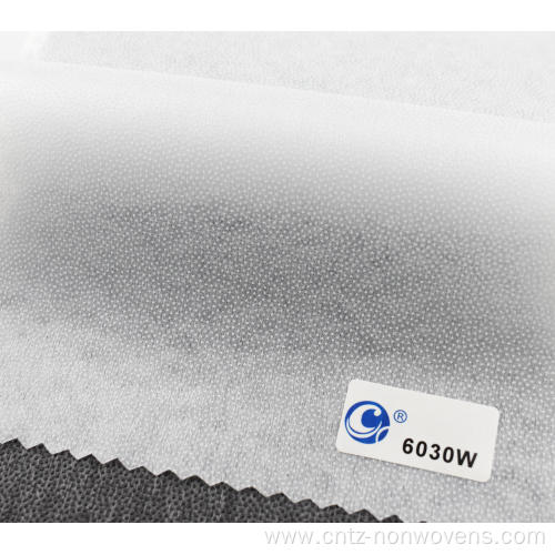 OEKO-TEX 100 Nonwoven Fusible / Fusing Interlining